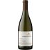Kendall-Jackson Estates Collection Camelot Highlands Chardonnay 2020 Front Bottle Shot