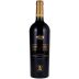 Rombauer Stice Lane Cabernet Sauvignon 2014 Front Bottle Shot