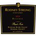 Rodney Strong Reserve Pinot Noir 2016 Front Label