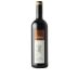 Bava Barolo Scarrone 2010 Front Bottle Shot