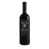 Bibbiano Chianti Classico 2021 Front Bottle Shot