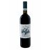 Le Potazzine Rosso di Montalcino 2019 Front Bottle Shot