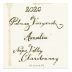 Palmaz Amalia Chardonnay 2020 Front Label