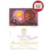 Chateau Mouton Rothschild (1 Bottle in OWC) 1998 Front Label