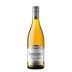 Ferrari-Carano Fume Blanc 2020 Front Bottle Shot