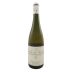 Nicolas Joly Savennieres Clos de la Coulee de Serrant 2015 Front Bottle Shot
