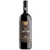 Masi Brolo di Campofiorin 2020 Front Bottle Shot