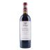 Cafaggio Solatio Basilica Chianti Classico Riserva 2013 Front Bottle Shot