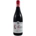 Chateau de Segries Lirac Cuvee Reservee 2022  Front Bottle Shot