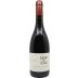 Thierry Germain Saumur Champigny La Marginale 2020 Front Bottle Shot