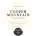 Cooper Mountain Chardonnay 2022 Front Label