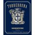 Torrebruna Sangiovese 2015 Front Label