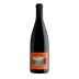 Poseidon Vineyard Estate Pinot Noir 2016 Front Bottle Shot