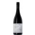 Yalumba The Triangle Block Shiraz Viognier 2016 Front Bottle Shot