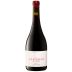 Bodegas Albamar O Esteiro Espadeiro 2022 Front Bottle Shot