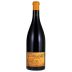 Cayuse En Chamberlin Syrah 2013 Front Bottle Shot
