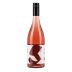 Glatzer Zweigelt Rose 2021 Front Bottle Shot