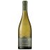 Cloudy Bay Te Koko Sauvignon Blanc 2021 Front Bottle Shot