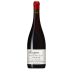 Domaine Jean Foillard Morgon Cote du Py 2017 Front Bottle Shot