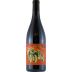 Vino Lauria Alacre 2012 Front Bottle Shot