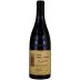 Domaine Saint-Damien Gigondas Les Souteyrades 2017 Front Bottle Shot