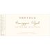 Roblet-Monnot Bourgogne Aligote Nerthus 2022 Front Label
