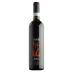 Castello Conti Boca Il Rosso delle Donne 2018 Front Bottle Shot