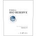 Tinga Rio Reserve Merlot 2018 Front Label