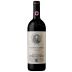 Castello di Verrazzano Chianti Classico Riserva 2017 Front Bottle Shot