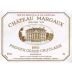 Chateau Margaux (1.5 Liter Magnum) 1995 Front Label