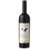 Cullen Diana Madeline 2013 Front Bottle Shot