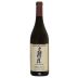 Renato Ratti Barbera d'Asti Battaglione 2016 Front Bottle Shot