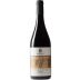 Benanti Contrada Cavaliere Rosso 2018 Front Bottle Shot