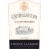 Castelvecchi Chianti Classico 2018 Front Label