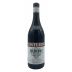 Giacomo Conterno Barolo Arione 2020 Front Bottle Shot