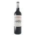 Bosque de Matasnos 2019 Front Bottle Shot