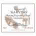 Domaine Karydas Xinomavro 2020 Front Label