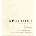 Apolloni Vineyards Estate Chardonnay 2022 Front Label