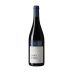 Le Vigne di Zamo Venezia Giulia Zamo Rosso 2020 Front Bottle Shot