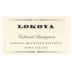 Lokoya Spring Mountain Cabernet Sauvignon 2018 Front Label