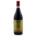 Marcarini Barolo Brunate 2014 Front Bottle Shot