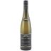 Chateau de la Ragotiere Muscadet Sevre et Maine Sur Lie Selection Vieilles Vignes 2016 Front Bottle Shot