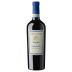 Tenuta Sant'Antonio Valpolicella Nanfre 2021 Front Bottle Shot