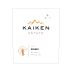Kaiken Estate Malbec 2017 Front Label
