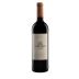 Atalayas de Golban Torre de Golban Reserva 2016 Front Bottle Shot