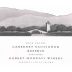Robert Mondavi Reserve Cabernet Sauvignon 1995 Front Label