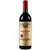 Chateau Petrus 1995 Front Bottle Shot