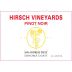 Hirsch San Andreas Fault Pinot Noir (375ML half-bottle) 2016 Front Label