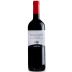 Argentiera Poggio ai Ginepri 2019 Front Bottle Shot