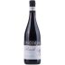 Ricossa Barolo 2018 Front Bottle Shot